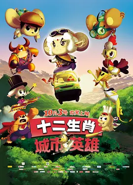 精品国产一区二区三区久久影院
